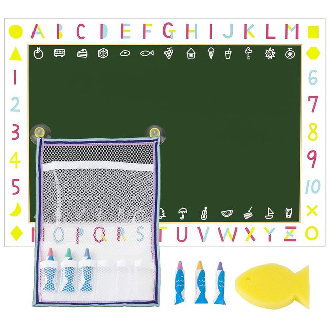 Nippon Rikaku Bath De Kit Pass Net & Sheet Set, Yellow & Chalkboard OFB-YEG