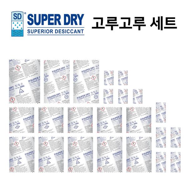 SUPER DRY Desiccant Gorugoruset 410g, Gorugoruset (410g)