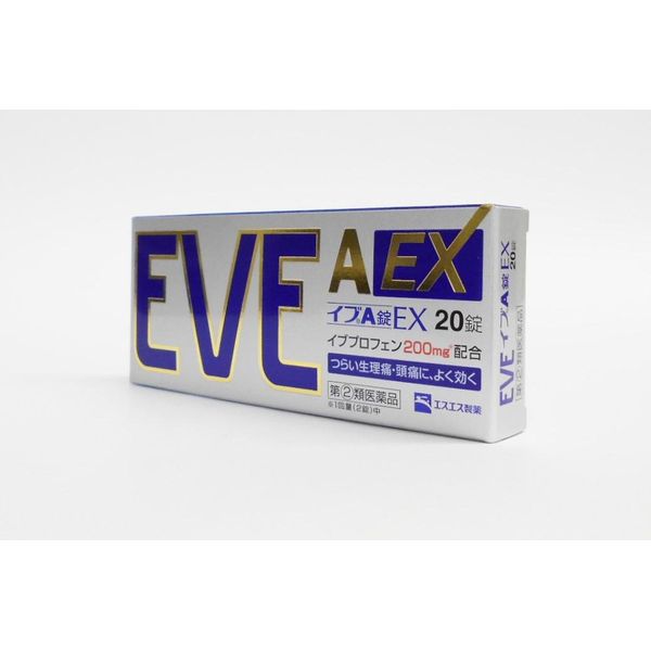 【指定第2類医薬品】イブA錠EX 20錠 ×3