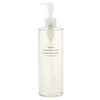 MUJI Mild Cleansing Oil 400ml From Japan