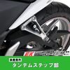 Kitaco 564-1818110 Helmet Holder Plated CBR250R CB250F