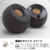 Creative Pebble USB Powered Active Speaker, 4.4 W, Powerful Output, 45° Upward Driver, Heavy Bass, Passive Driver