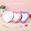 Queen-b Tabletop Stand, Mirror, Heart-Shaped Design, Stylish, Cute, Interior, Wall Hanging, Girls, Makeup, Compact, Gift (Purple)