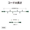TAKASHO Illumination Straight, blue