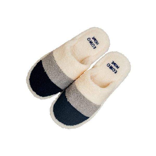 Binetsu 37.2 °C Cool Warm Slippers Indoor Washable Ladies Men's Room Shoes Stylish Cute, navy grey