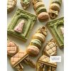 Lorena's Sweets Cookie Decoration Kit Paris Cafe