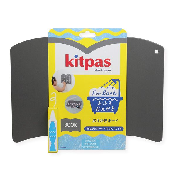 Kitpas Bathtub Crayons with a Drawing Board for Kids Ages 3+ Years Old, Bright Colors, Easily Washable with a Wet Sponge, Set of 1-White Kitpas for Bath Crayons, 1-Book-Shaped Board