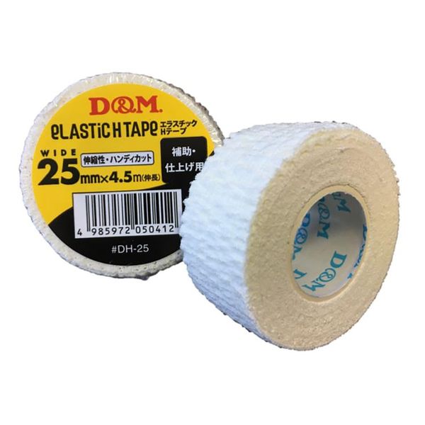 D&M Draper DH Tape, 2.0 inches (50 mm) x 1.7 ft (4.5 m) (Extended), Elastic Tape, Elastic & Thin Type #DH-50