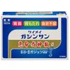【第2類医薬品】恵命我神散S 3g×120 ×2