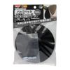 高儀 Pro Zone Back Pad Magic Touch Hex Shank Arbor with 125 mm