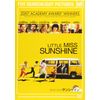 Little Miss Sunshine [DVD]