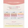 Magnesium Microneedle, Patch, Acne Disinfectant, World Patent, Acne Patch, Acne Patch, Acne Patch