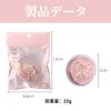 ZHEJIA Mesh Double Eyelid Sticker, Eye Tape, Mesh, Double Tape, No Blister, Natural, Transparent, Inconspicuous Fiber Tape, Stick Included