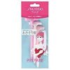 Efty Shiseido Prepare for Scalpers, Pack of 3 x 5