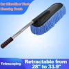 34" Adjustable Soft Microfiber Duster Dusting Brush Household Cleaning Tool Wax