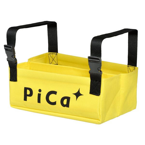 Pika PKB-Y Stepladder Small Bag Kyata Bag