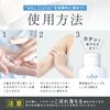 Will Cleanse Medicated Body Powder (1 Bottle)