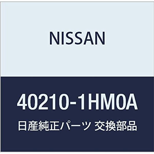 Nissan 40210-1HM0A Wheel Bearing
