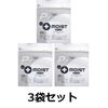 プラスモイストP3 3枚入り×3袋セット