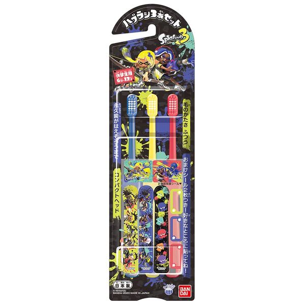 Set of 3 Toothbrush Splatoon 3