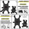 Smartphone Holder PS250 (Square Headlight) Mobile Phone Holder Handle Mirror Selectable