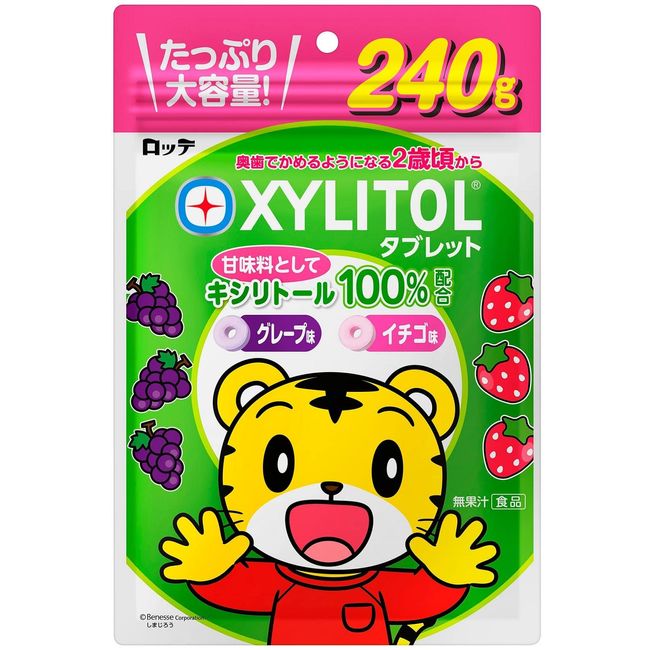 Lotte Xylitol Tablet, Large Capacity Pouch, 8.5 oz (240 g)