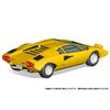 Aoshima 1/32 The Snap Kit Series Lamborghini Countach LP400 Yellow Color Coded Plastic Model 20-B
