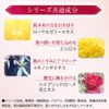 Bee Make Up rimeikukonpakutorifi-ru (Powder Foundation) G * Puff with