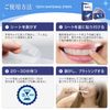 Teeth Whitening Sheets Home Self-Whitening Teeth Care Toothpaste Toothpaste Tape 14 Sets 28 Pieces