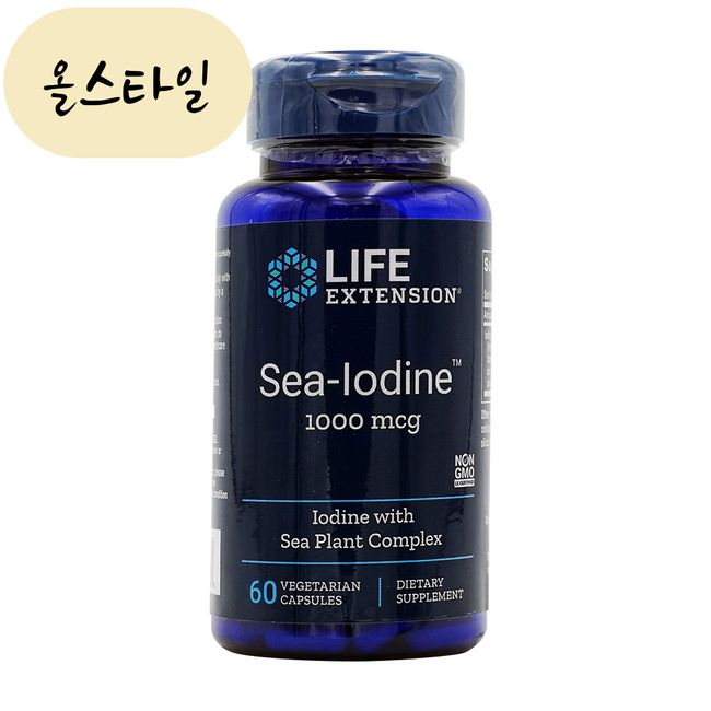 Life Extension C-Iodine 1000 mcg 60 Vegetarian Capsules, 1 ea, 60 Tablets