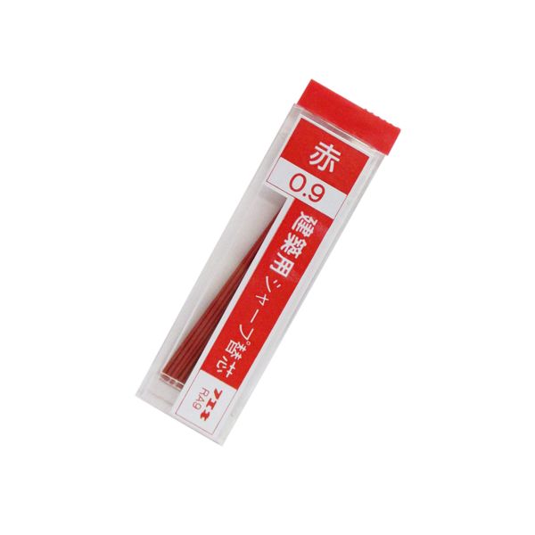 不易 Architectural For Mechanical Pencils 0.9 mm Type For Ink Pen Refill Red Pack of 15 3-Pack, RA9 – H