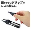 prendre PR-TWEEZERS01 Tweezers, Equipped with LED Lights, Tweezers, Stainless Steel, Tweezers, Makeup Tools, Eyebrow Removal, Unwanted Hair Treatment