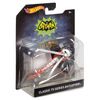 Hot Wheels 1966 Batman Batcopter