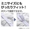 Nitori N Cool Double Super Double Sided Pillow Pad (White) Pillowcase