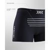 X-Bionic Women's Invent 4.0 Boxer Shorts