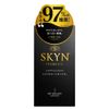 [SKYN Premium] Condom 5 pieces [Soft material and natural feel] Fuji Latex