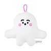 Sinapushu Araru Plush