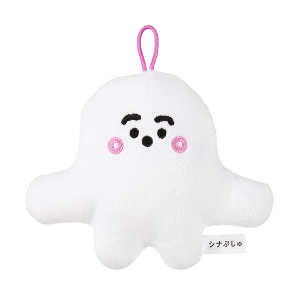 Sinapushu Araru Plush