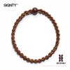 annieu/deep brown