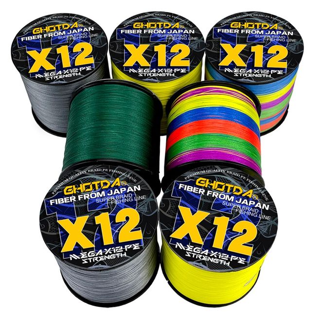 12 Strands Multifilament 300M-1000M Super Strong PE Braided Fish Line  25LB-120LB Multicolor Saltwater Fishing Weave Braid Cord