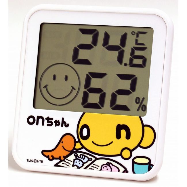 Empex Meteorology Onchan Digital Thermometer/Hygrometer