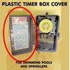 SWIMMING POOL TIMER DOOR REPLACEMENT -Intermatic T104P T104  T8800 COVER ONLY