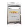 C & R Berry Berry [Medium (G )】【 SGJ]