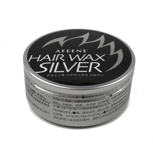 afine hair wax silver
