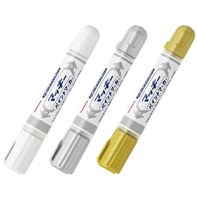 Zebra Mackie Paint Markers, Bold, Medium Point, White, Gold, Silver, Set of 3