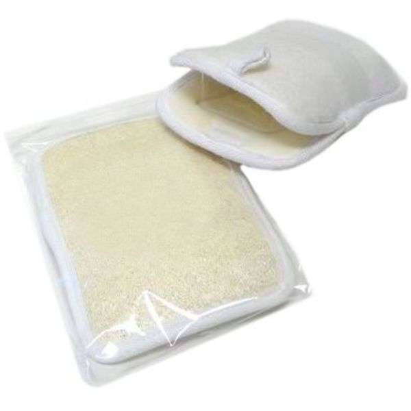 Aquasentials Loofah Pouch (2pk)