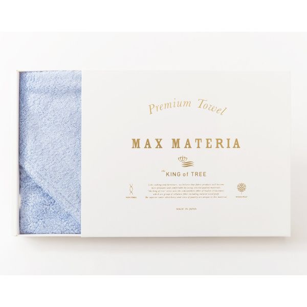 maxmateria makkusumateria Face Towel Box, 50-Pack