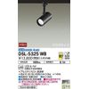 DAIKO DSL-5325WB Spotlight LED 8.1W Daylight White 5000K