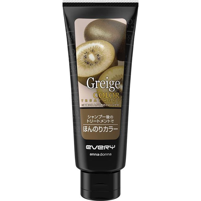 Every Color Treatment, Greige, 5.6 oz (160 g)