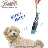 Best Ever Dog Toy New Roll Salmon
